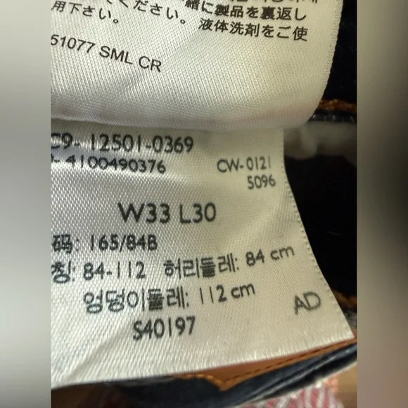 Levis 501 Premium Jeans Womens 33x29 Medium Wash Original Fit Button Fly 'Big E' - Picture 8 of 12